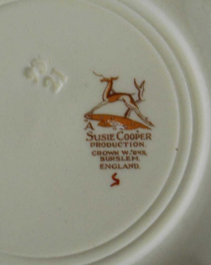 スージークーパーのバックスタンプ