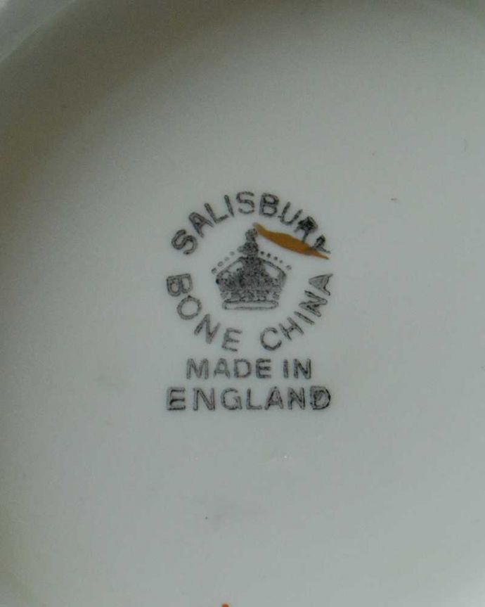 アンティーク 陶磁器の雑貨 アンティーク雑貨 SALISBURY(ソールズベリー)のシュガーボウル、イギリスアンティーク陶磁器。裏側のポーセリンマーク製造メーカー保証の意味がこもった窯印、ポーセリンマークがあります。(m-2748-z)