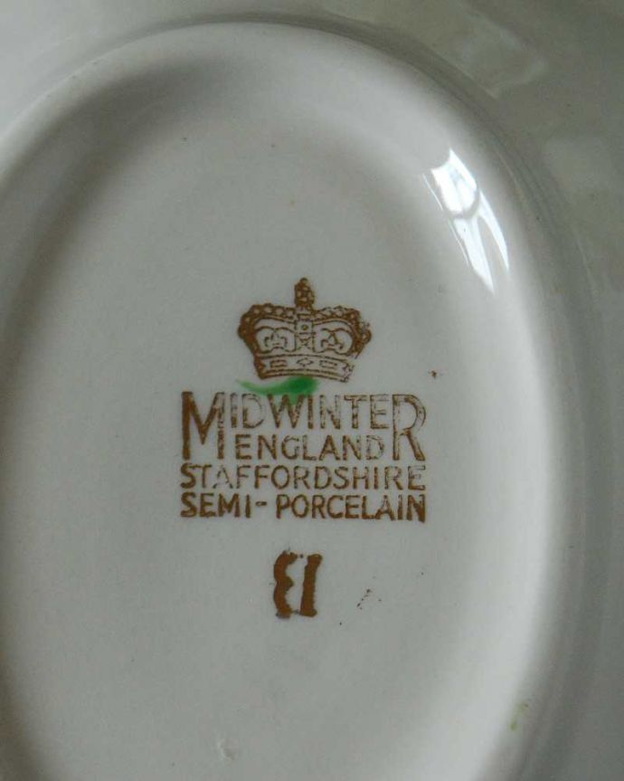 アンティーク 陶磁器の雑貨　アンティーク雑貨　イギリスのミッドウィンター社スタイルクラフト、お花のブーケが可愛い「チンツ」ボウル。裏側には品質の証製造メーカー保証の意味がこもった窯印、ポーセリンマークがあります。(m-2757-z )