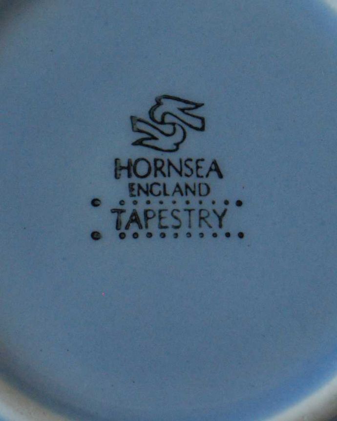 Hornsea（ホーンジー）　アンティーク雑貨　ホーンジーのアンティークのビネガーポット、HORNSEA「タペストリー」シリーズ。裏側には品質の証製造メーカー保証の意味がこもった窯印、ポーセリンマークがあります。(m-2804-z)