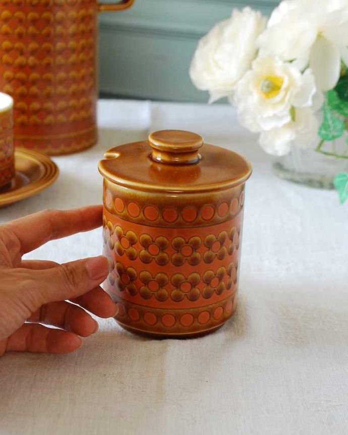 Hornseaのビンテージ陶器