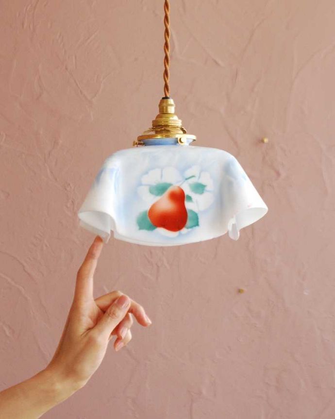 ペンダントライト　照明・ライティング　洋ナシが描かれたアンティーク シェードド(コード・シャンデリア電球・ギャラリーA)。。(m-3157-z)