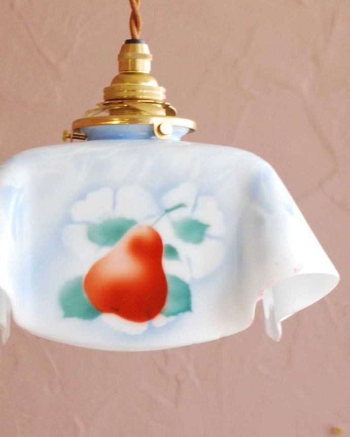 ペンダントライト　照明・ライティング　洋ナシが描かれたアンティーク シェードド(コード・シャンデリア電球・ギャラリーA)。。(m-3157-z)