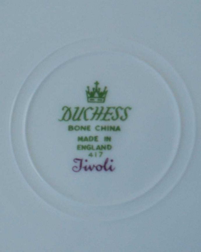 アンティーク 陶磁器の雑貨 アンティーク雑貨 ダッチェス DUCHESS (Tivoli)スミレのお花のアンティークBBプレート。裏側には品質の証製造メーカー保証の意味がこもった窯印、ポーセリンマークがあります。(m-3373-z)