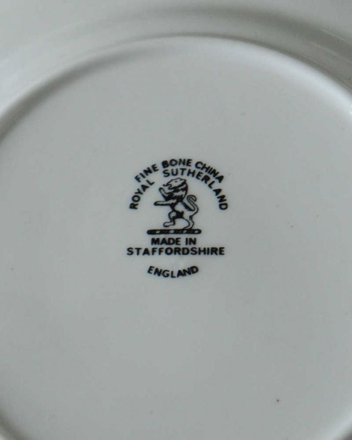 プレートのバックスタンプ