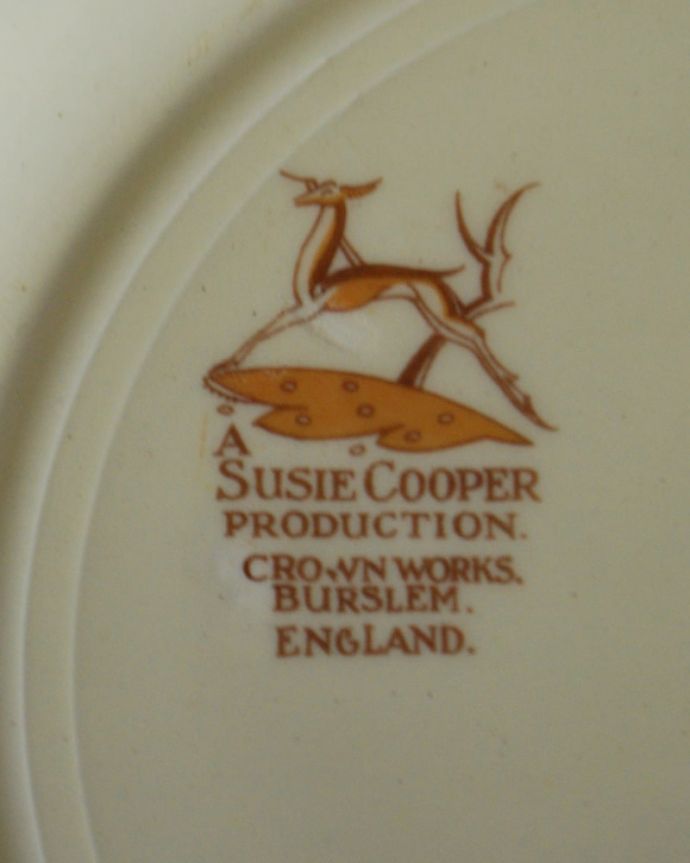 スージークーパー アンティーク雑貨 スージークーパープレートのアンティークプレート(大)、ロングリーフ。裏側には品質の証1932~65年製造のポーセリンマークを発見。(m-3838-z)