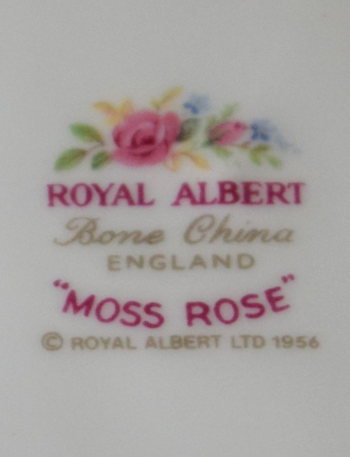 ロイヤルアルバートのバックスタンプ