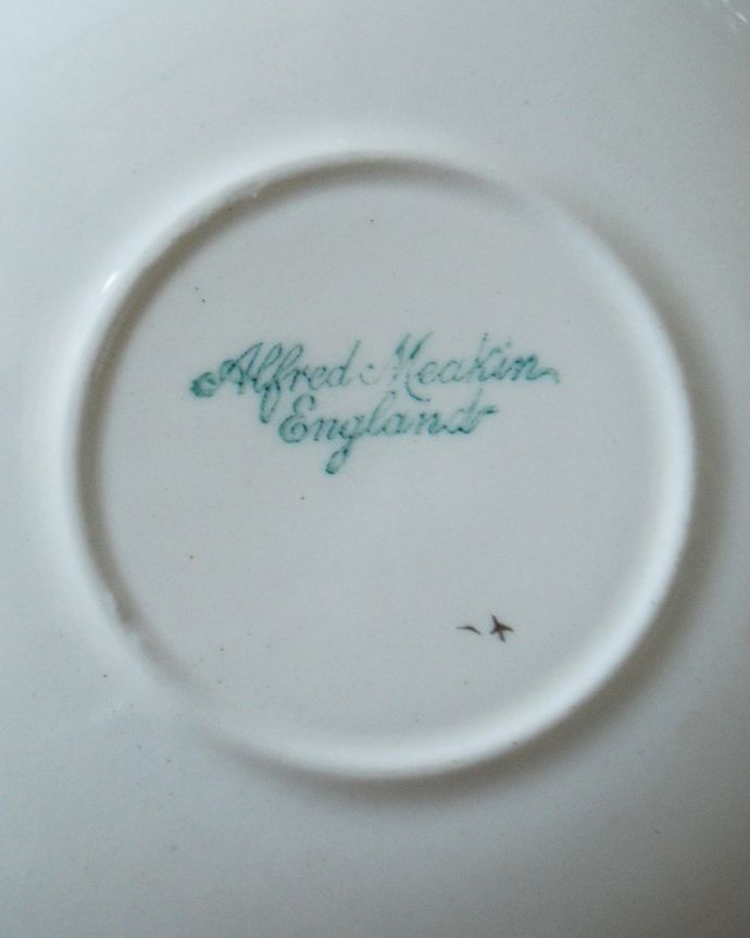 スージークーパー アンティーク雑貨 トリオ 裏側のバックスタンプ【1968~70年】製造のスージークーパ―メで使われていたバックスタンプが押されています。(m-4226-z)