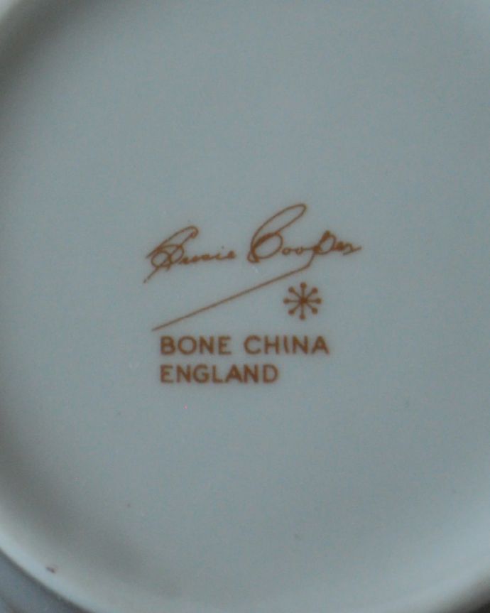 スージークーパーのバックスタンプ