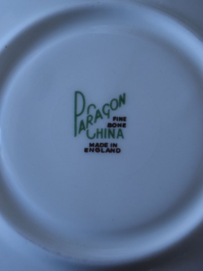 パラゴンのバックスタンプ