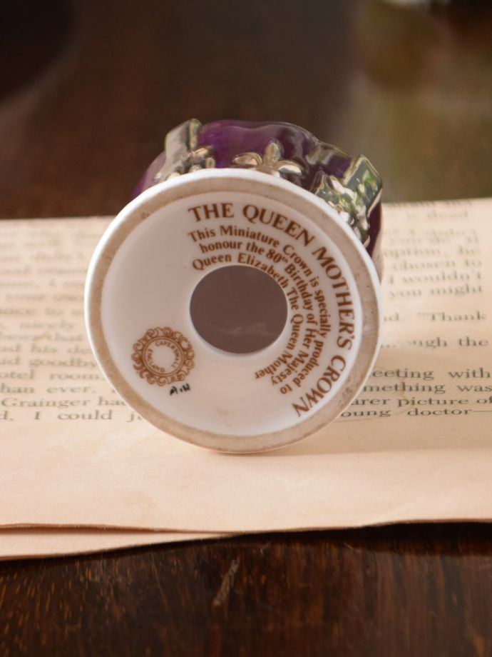 英国アンティークのおしゃれなオブジェ