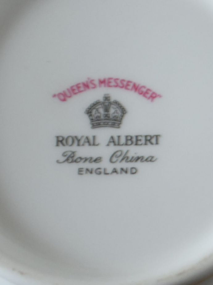 ロイヤルアルバートのバックスタンプ