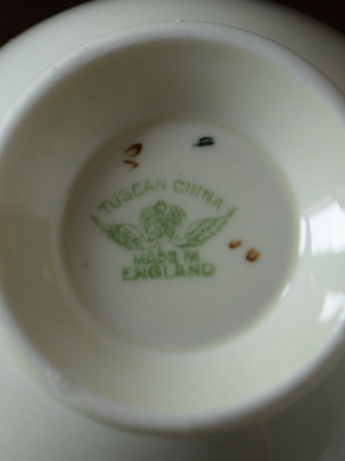 カップ&ソーサーのバックスタンプ