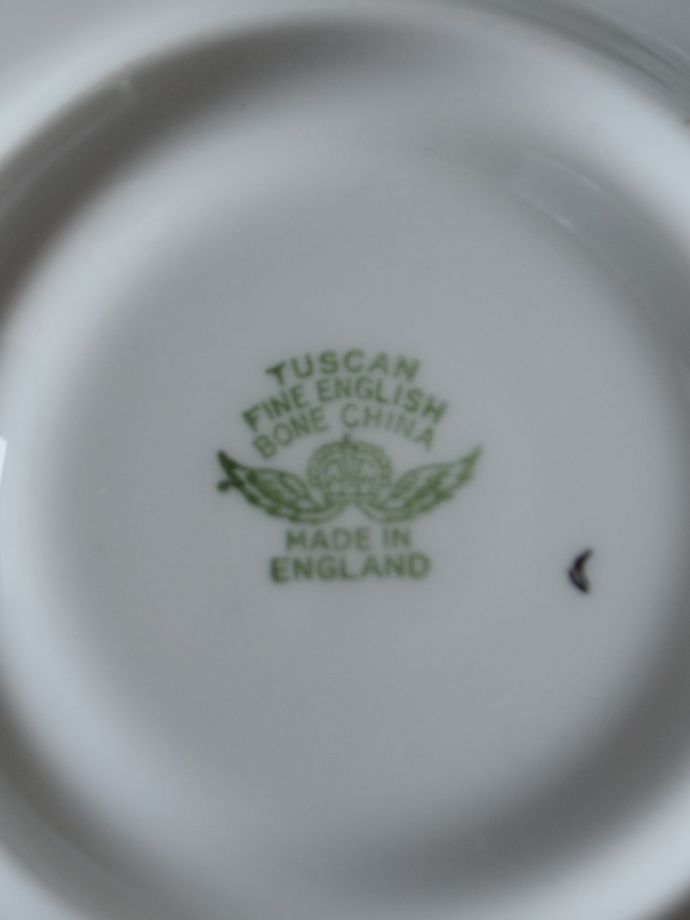 カップ＆ソーサーのバックスタンプ