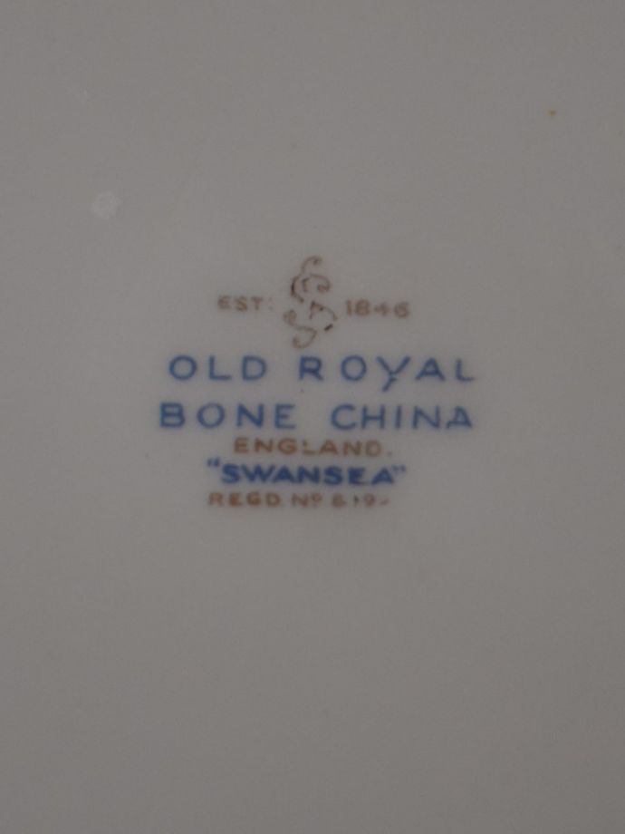 OLD ROYALのバックスタンプ