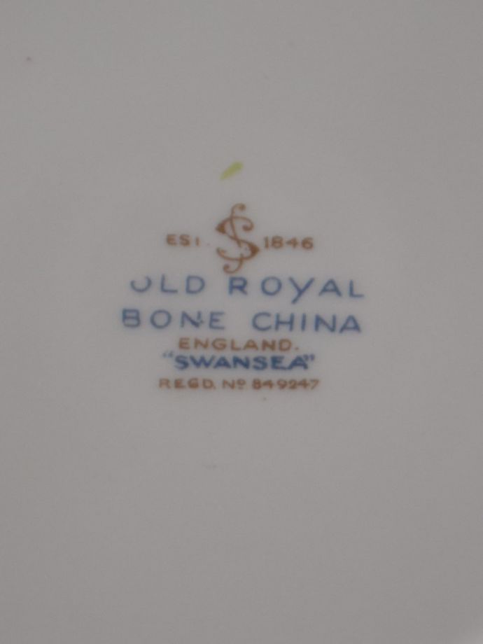 OLD ROYALのバックスタンプ