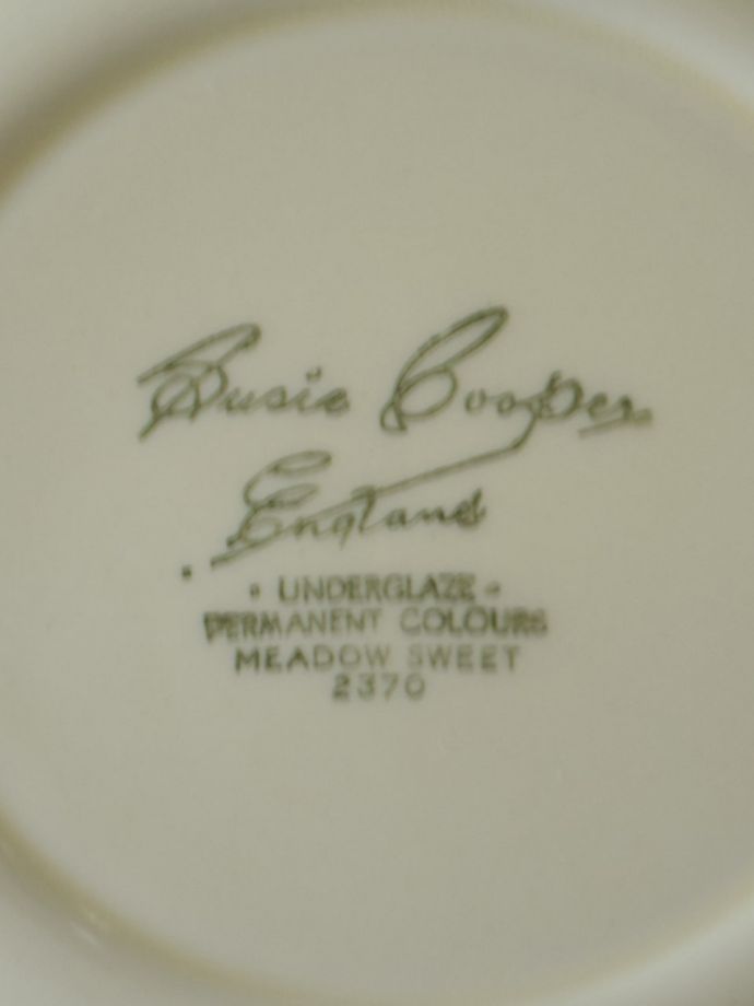 スージークーパーのバックスタンプ