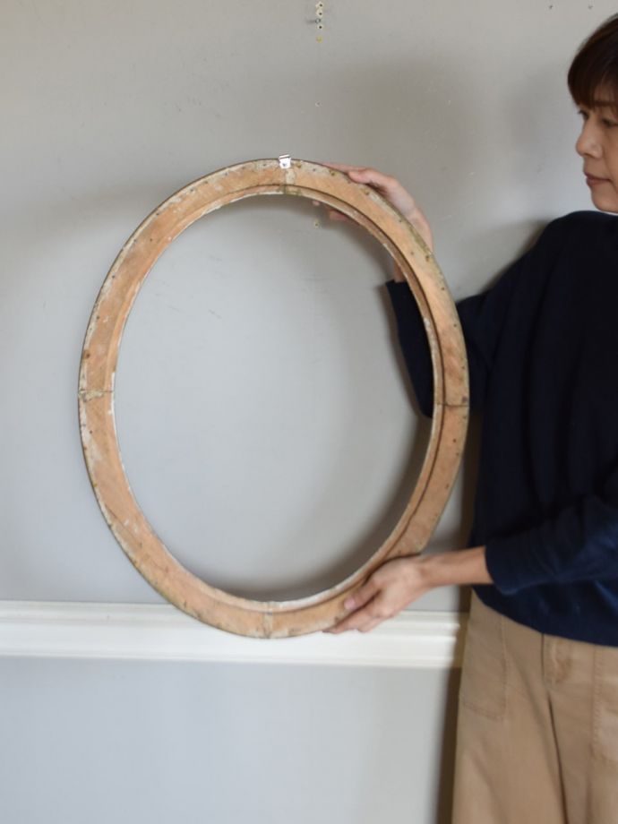 アンティークフレームの裏側