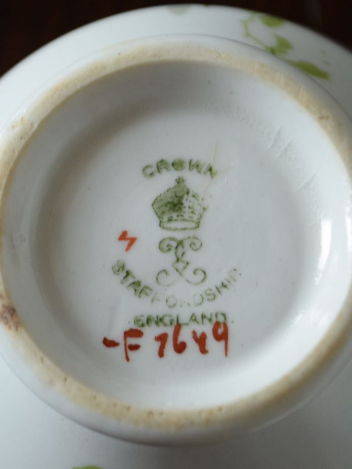 クラウン・スタッフォードシャーのバックスタンプ