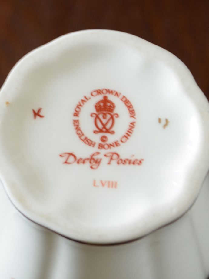 ロイヤルクラウンダービーのバックスタ