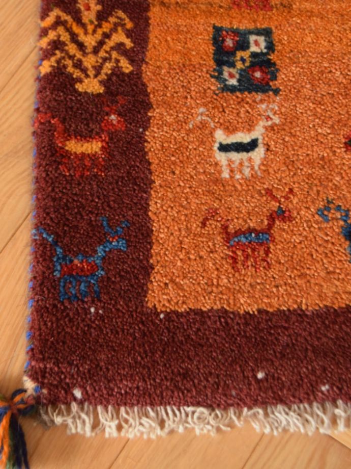 1点もののギャッベ