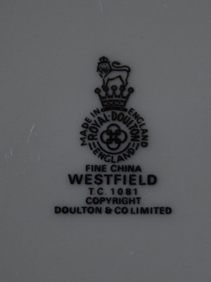 ロイヤルドルトンのバックスタンプ