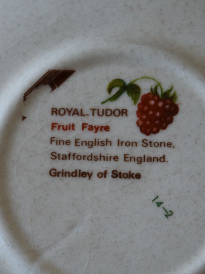 ロイヤルチューダーのバックスタンプ