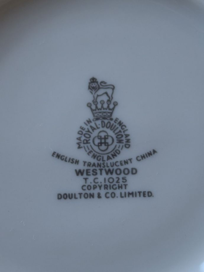 カップ&ソーサーのバックスタンプ