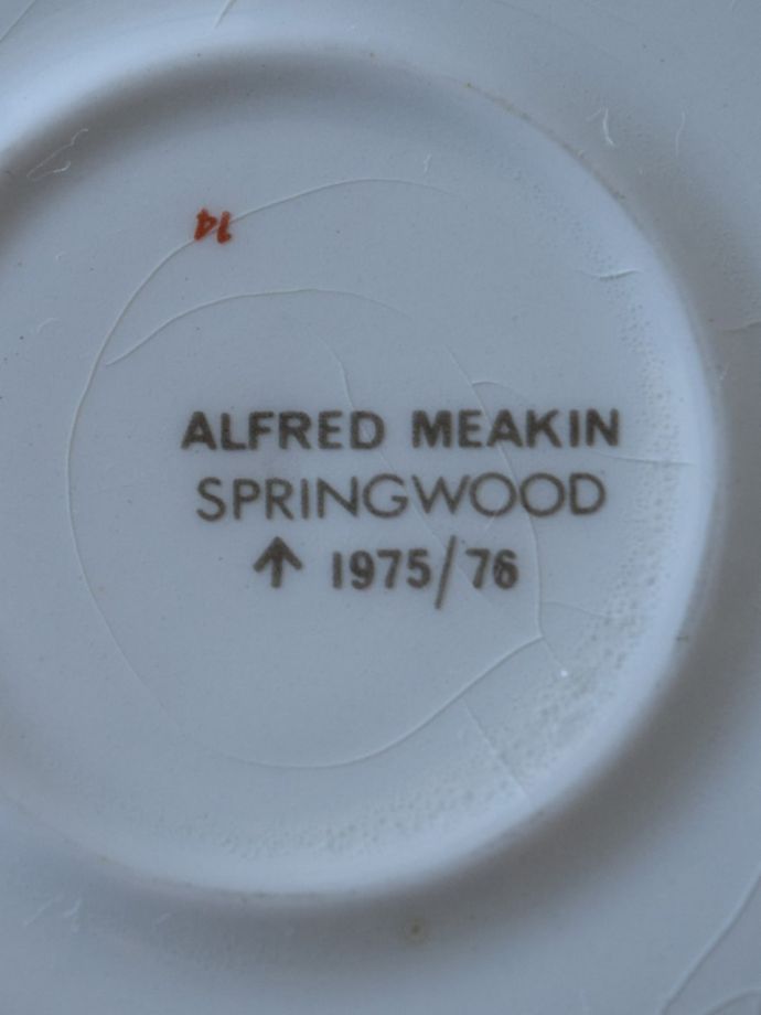 アルフレッドミーキンのバックスタンプ