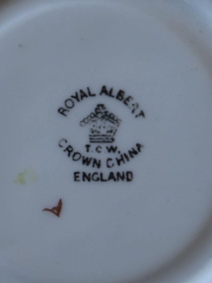 ロイヤルアルバートクラウンチャイナのバックスタンプ