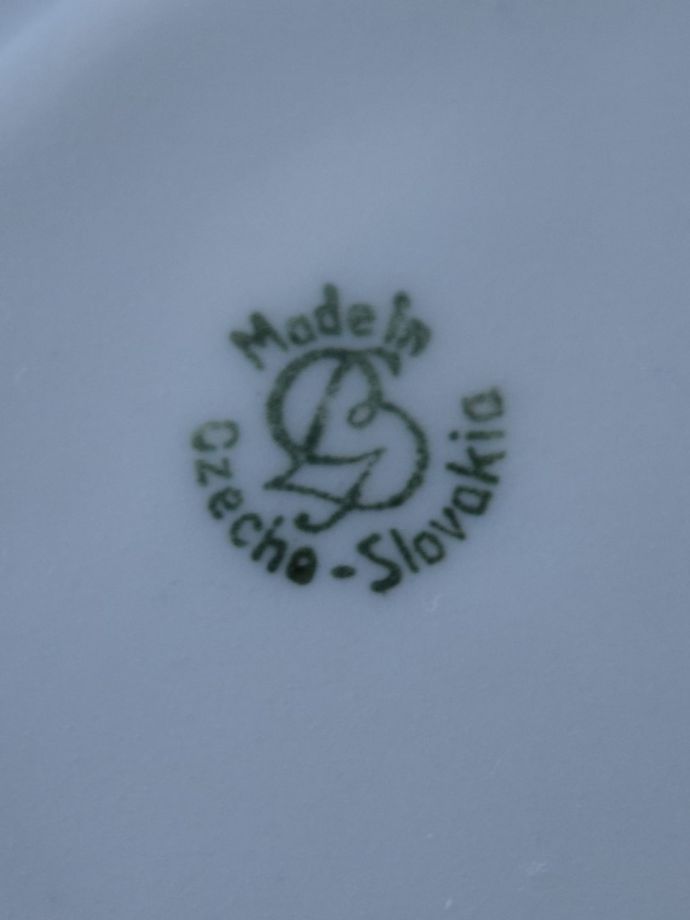 カップ＆ソーサーのバックスタンプ