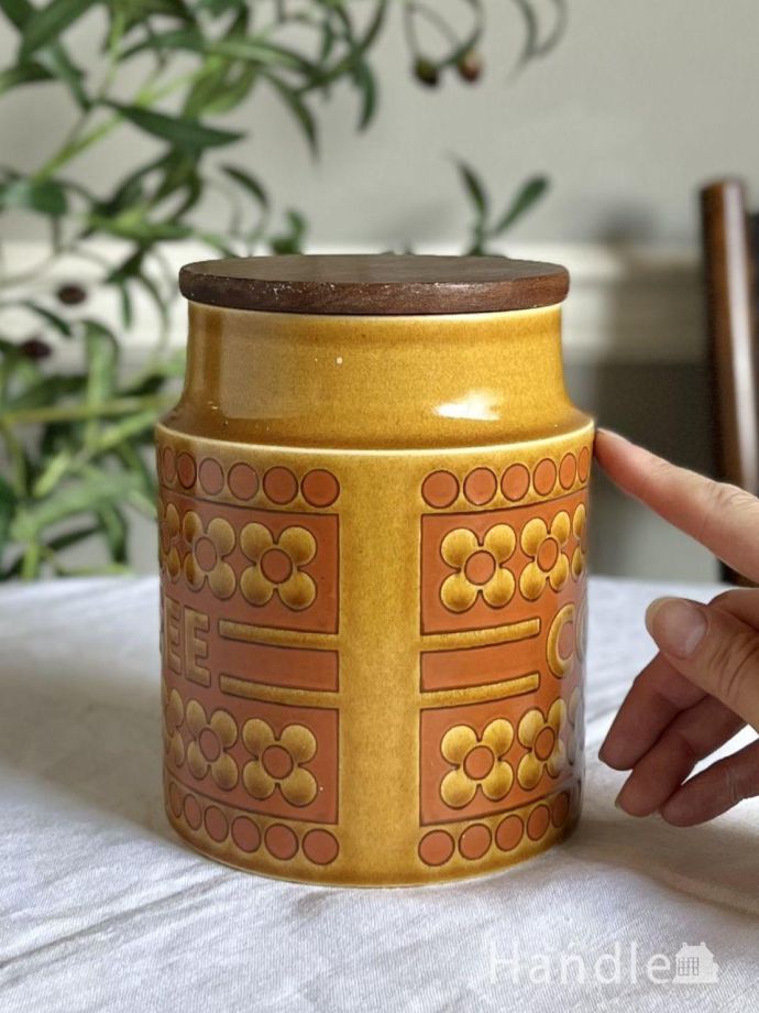 Hornseaのビンテージ陶器