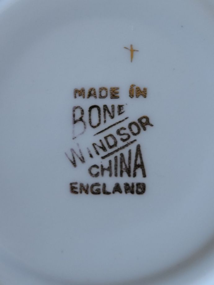 ウィンザーのバックスタンプ