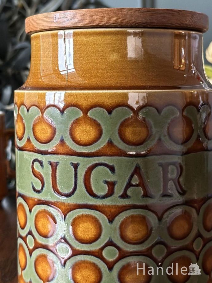 ホーンジーの陶器BRONTE(ブロンテ)