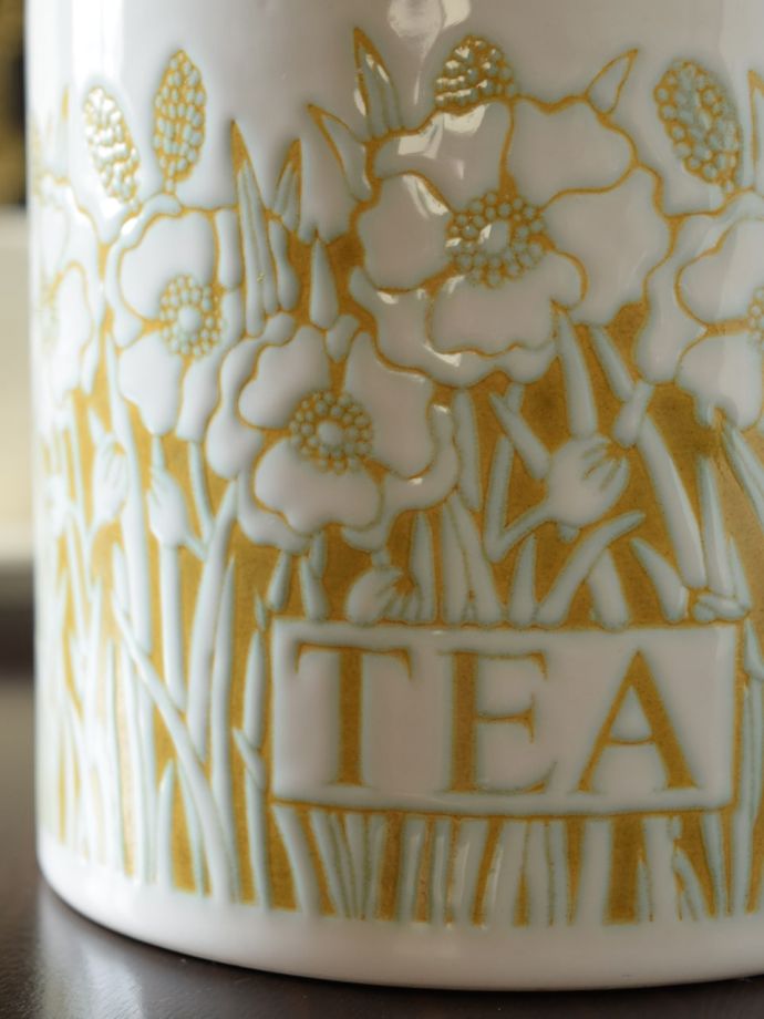 ホーンジーの陶器Fluer（フルール）