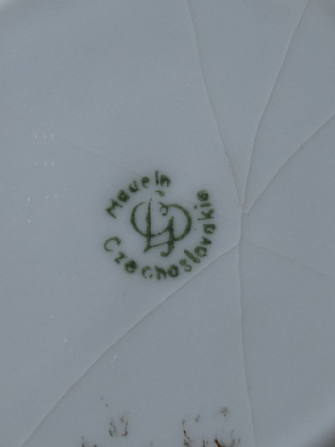 カップ＆ソーサーのバックスタンプ