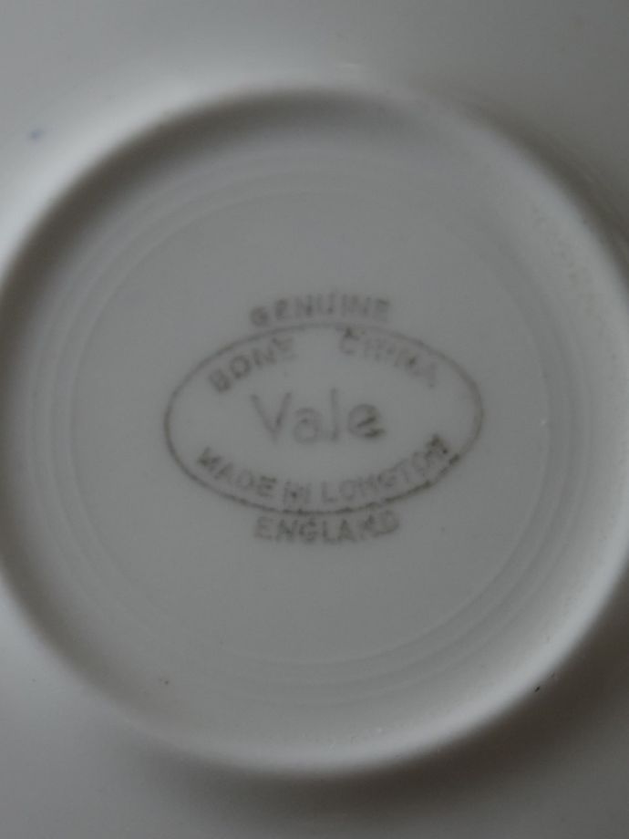 ロイヤルベールのバックスタンプ