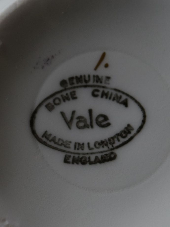 ロイヤルベールのバックスタンプ