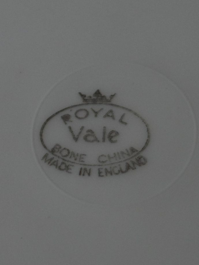 ロイヤルベールのバックスタンプ