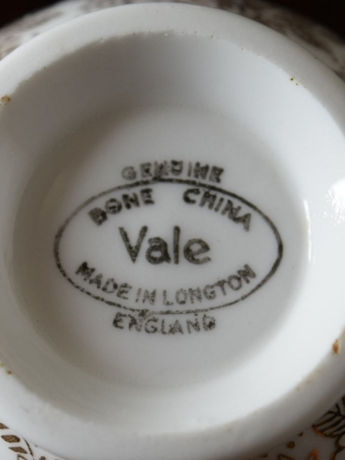 ロイヤルベールのバックスタンプ