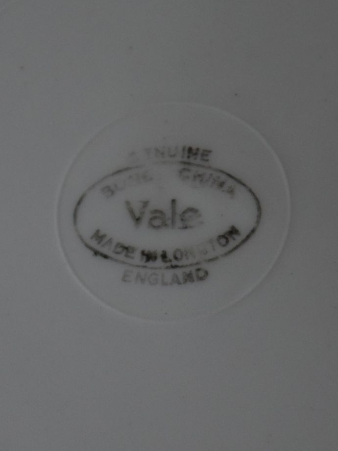 ロイヤルベールのバックスタンプ