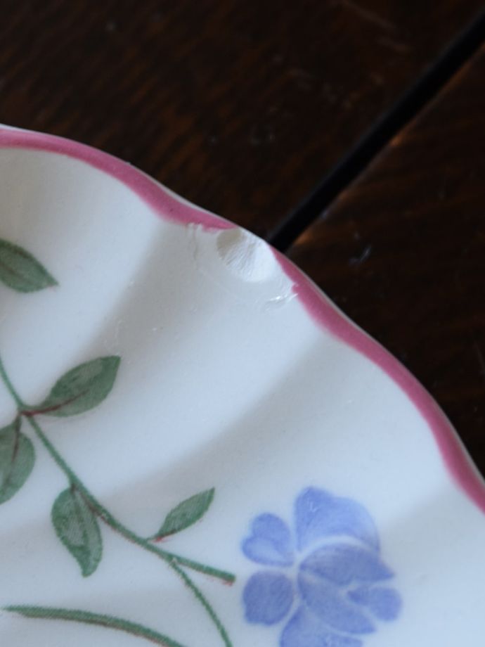 カケがあるのでSALE価格です