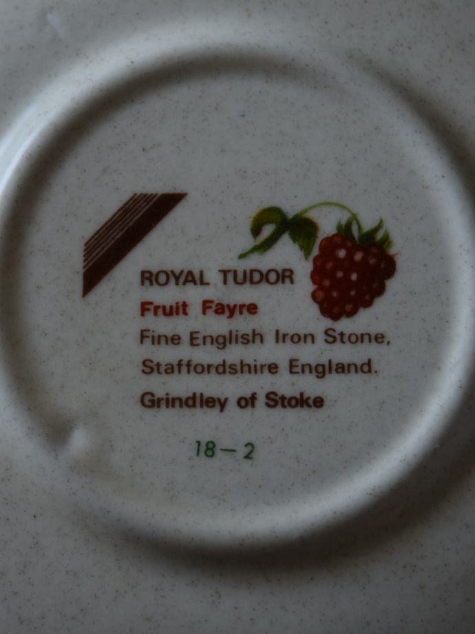 ロイヤルチューダーのバックスタンプ