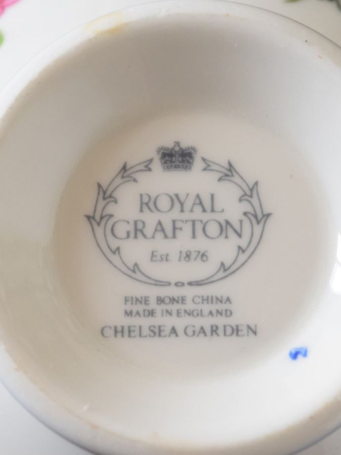 ロイヤルグラフトンのバックスタンプ