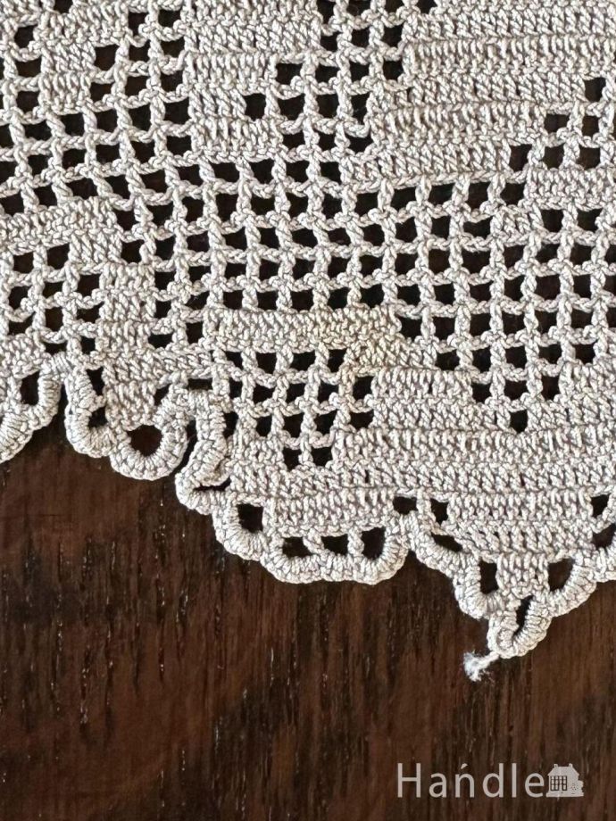 染みがあります