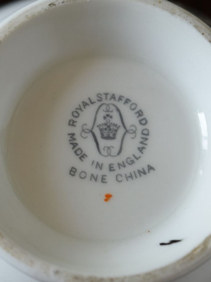 ロイヤルスタッフォードのバックスタンプ