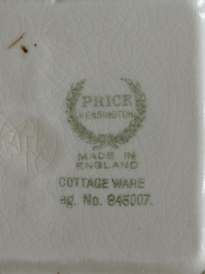 Price & Kensingtonのバックスタンプ