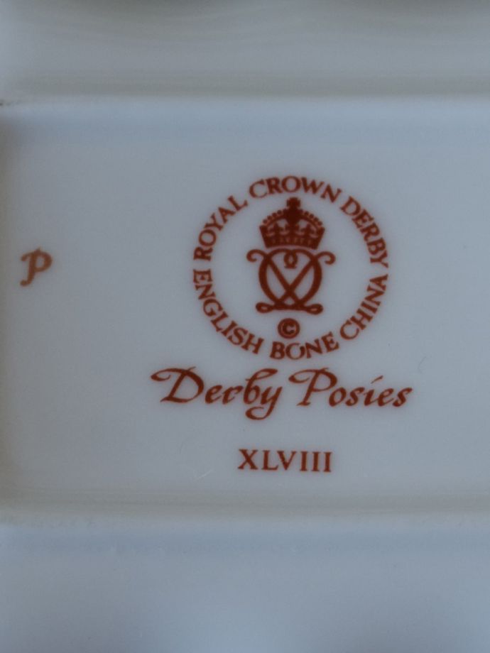 ロイヤルクラウンダービーのバックスタンプ