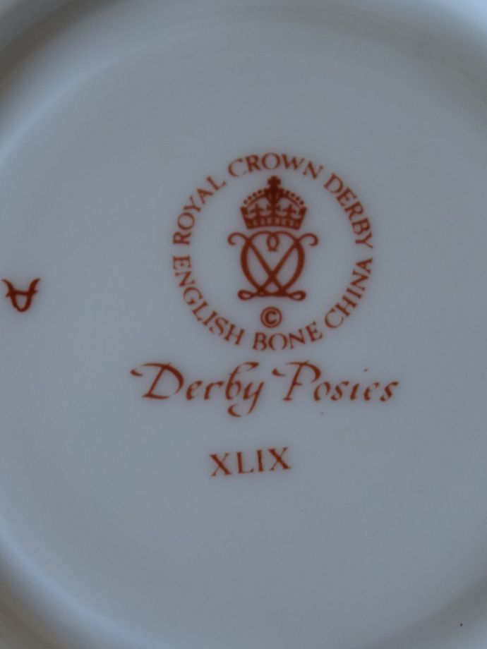 ロイヤルクラウンダービーのバックスタンプ