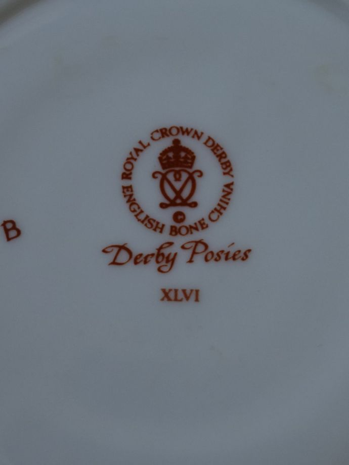 ロイヤルクラウンダービーのバックスタンプ